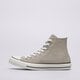 Női tornacipők CONVERSE CHUCK TAYLOR ALL STAR  a06561c szín: szürke