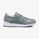 Gyerek sportcipők ASICS GEL-LYTE GS c8a0n1111 szín: szürke