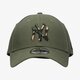Gyerek baseball sapka NEW ERA SAPKA CAMO INFILL 9FORTY NEYYAN NOVWDC 60112617 szín: khaki