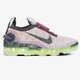 Női sportcipők NIKE AIR VAPORMAX 2020 FLYKNIT cv8821-501 szín: fekete