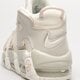 Női sportcipők NIKE W AIR MORE UPTEMPO dv1137-101 szín: kremowy
