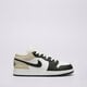 Gyerek sportcipők JORDAN 1 LOW 553560-153 szín: bézs