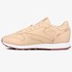 Női sportcipők REEBOK CL LTHR  dv7100 szín: bézs