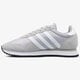 Női sportcipők ADIDAS HAVEN bb2738w szín: szürke