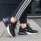 Gyerek sportcipők NIKE AIR MAX 270  943345-001 szín: fekete