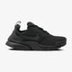Gyerek sportcipők NIKE PRESTO FLY BG 913966-001 szín: fekete
