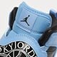 Gyerek sportcipők SKY JORDAN 1  bq7197-401 szín: kék