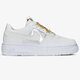 Női sportcipők NIKE WMNS AF1 PIXEL dc1160-100 szín: multicolor