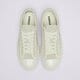 Női tornacipők CONVERSE STAR PLAYER 76 a15016c szín: bézs