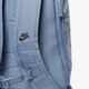 Női hátizsák NIKE HÁTIZSÁK NK AF-1 BKPK ba5731-512 szín: szürke