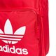 Női hátizsák ADIDAS HÁTIZSÁK BP CLAS TREFOIL dq3157 szín: piros