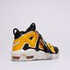 Gyerek sportcipők NIKE AIR MORE UPTEMPO fn0262-001 szín: sárga