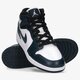 Gyerek sportcipők AIR JORDAN 1 MID  554725-411 szín: lila
