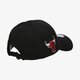 Férfi baseball sapka NEW ERA SAPKA NBA SCRIPT 9FORTY BULLS CHICAGO BULLS BLKSFP 12134798 szín: fekete