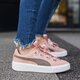 Gyerek sportcipők PUMA PLATFORM KISS JR 36745904 szín: rózsaszín