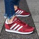 Női sportcipők ADIDAS HAVEN bb1281w szín: piros