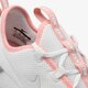 Női sportcipők NIKE W ASHIN MODERN aj8799-101 szín: fehér