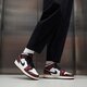 Gyerek sportcipők AIR JORDAN 1 MID SE fb0568-006 szín: piros