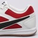 Férfi sportcipők NIKE GATO ib8509-100 szín: fehér
