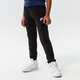 Gyerek nadrágok NIKE CLUB FLEECE CARGO JOGGERS JUNIOR BOY cq4298-010 szín: fekete