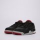Férfi sportcipők AIR JORDAN 4 RM fq7939-061 szín: fekete