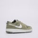 Gyerek sportcipők NIKE C1TY BG hq0028-300 szín: zöld