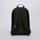 Női hátizsák NEW BALANCE HÁTIZSÁK OPP CORE BACKPACK lab23097bk szín: fekete