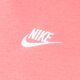 Női pulóver NIKE PULÓVER KAPUCNIS W NSW CLUB FLC STD PLUS SIZE dv5092-894 szín: rózsaszín