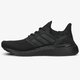 Férfi sportcipők PHARRELL WILLIAMS ADIDAS ULTRABOOST 20  h01892 szín: fekete