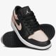 Férfi sportcipők AIR JORDAN 1 LOW  553558-034 szín: rózsaszín