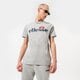 Férfi póló ELLESSE PÓLÓ SL PRADO GREY shc07405112 szín: szürke