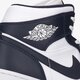 Férfi sportcipők AIR JORDAN 1 MID SE 554724-174 szín: sötétkék