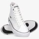 Gyerek sportcipők LACOSTE GRIPSHOT MID 0121 1 CUJ 742cuj0002147 szín: fehér