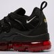 Férfi sportcipők NIKE AIR VAPORMAX PLUS cv1645-001 szín: fekete