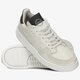Női sportcipők ADIDAS SUPERCOURT fu9490 szín: szürke