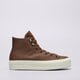 Női tornacipők CONVERSE CHUCK TAYLOR ALL STAR LIFT a10362c szín: barna