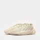 Női sportcipők ADIDAS OZELIA W gw6808 szín: bézs
