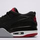 Gyerek sportcipők AIR JORDAN 4RM fq7938-061 szín: fekete
