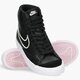 Gyerek sportcipők NIKE BLAZER MID '77 SE dj0265-001 szín: fekete
