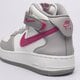 Gyerek sportcipők NIKE AIR FORCE 1 MID EASYON fn1193-003 szín: fehér