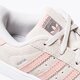 Gyerek sportcipők ADIDAS SUPERSTAR I bz0381 szín: bézs