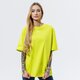 Női póló ADIDAS PÓLÓ TEE h45580 szín: sárga