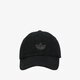 Gyerek baseball sapka ADIDAS SAPKA CON DAD CAP hm1726 szín: fekete
