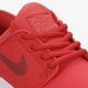 Gyerek sportcipők NIKE STEFAN JANOSKI MAX BG 905217-600 szín: piros