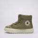 Női tornacipők CONVERSE CHUCK TAYLOR ALL STAR ELEMENTS BOOT a14275c szín: khaki