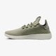 Gyerek sportcipők ADIDAS PHARRELL WILLIAMS TENNIS HU J  cq2298 szín: khaki