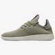 Férfi sportcipők ADIDAS PHARRELL WILLIAMS TENNIS HU  cq2163 szín: bézs