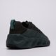 Férfi sportcipők NIKE AVA ROVER dx4215-006 szín: fekete