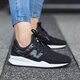 Női sportcipők NEW BALANCE WS247UC ws247uc szín: fekete