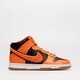 Férfi sportcipők NIKE DUNK HI RETRO UNIVERSITY dr8805-002 szín: fekete